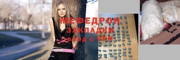 PSILOCYBIN Аркадак