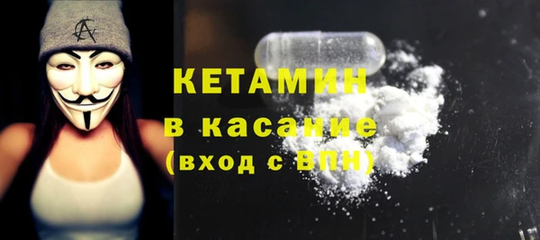 PSILOCYBIN Аркадак