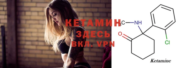 PSILOCYBIN Аркадак