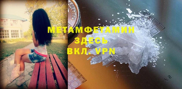 PSILOCYBIN Аркадак