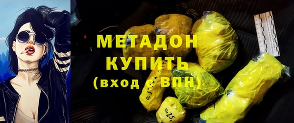PSILOCYBIN Аркадак